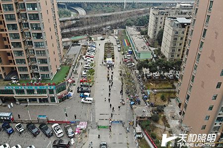 天和照明-聯和智慧抗疫 (1).jpg 天和照明-聯和智慧抗疫 (1).jpg