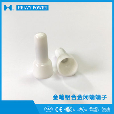 什么是閉端端子,有什么用?