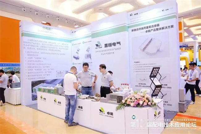 1691974282839418.jpg 04_看圖王.jpg