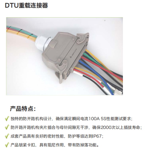 1691974299744218.jpg 06_看圖王.jpg