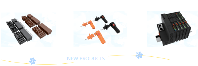 新產(chǎn)品 新產(chǎn)品