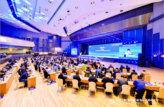 2024元旦快樂，感謝有你！