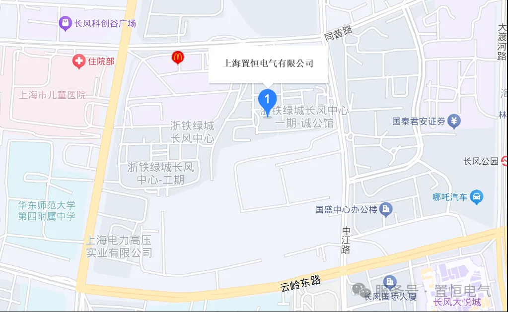 新年新氣象丨置恒總部遷址公告！